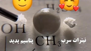 علم زیبا تر از تخیل