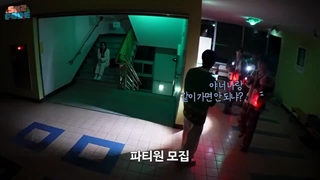 قسمت 67 اسکیز کد ( SKZ Code) از STRAY KIDS همراه زیرنویس فارسی آنلاین ♡♡