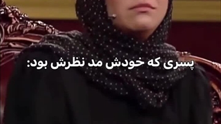 ازدواج ستاره پسیانی و پاشا رستمی