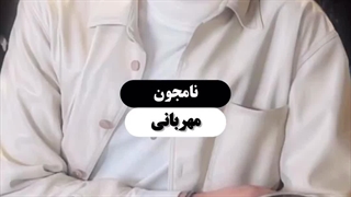 اگه اعضای بی تی اس احساسات بودن