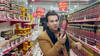 معرفی بهترین روغن زیتون ارگانیک