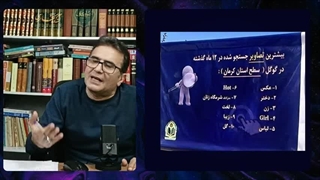 14031001: مخالفت آیت الله سیستانی با انحلال حشد الشعبی