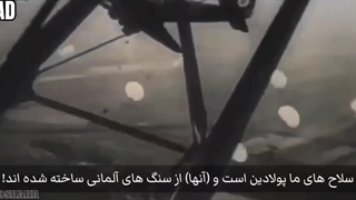 مارش زیبای: قاصدک های لوفتوافه