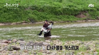 پشت صحنه قسمت 5 سریال افسانه بانو اوک `