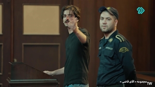سریال آقای قاضی 2 قسمت 45