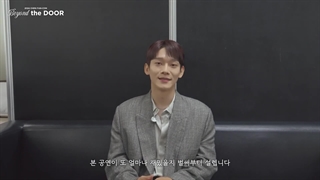 ویدئو پشت صحنه فن‌کنسرت 'Beyond the DOOR' چن در تایپه و بانگکوک با زیرنویس فارسی