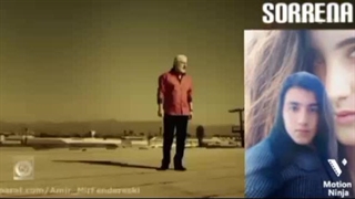 ابی همین خوبه - خاطرات گذشته