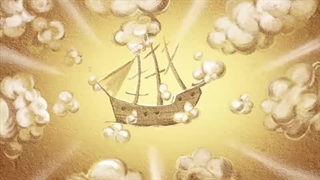 Dji. Death Sails