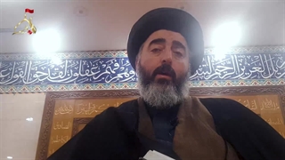 علم أصول عقائد امامیه