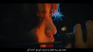 موزیک ویدیو Maverick از The Boyz زیرنویس فارسی