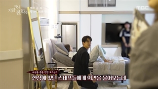 پشت صحنه سریال وقتی تلفن زنگ می زند قسمت 7و8