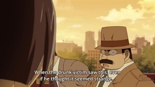 کارآگاه کونان قسمت 960 با زیرنویس فارسی