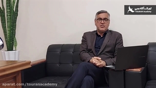 مهم‌ترین مباحث آزمون یوس مرکزی