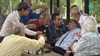 سریال چرخ گردون 2 قسمت 12