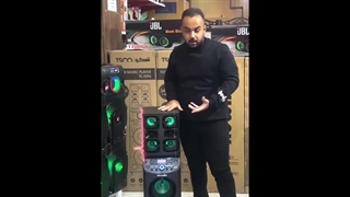 ویدیو معرفی اسپیکر مکسیدر مدل 612