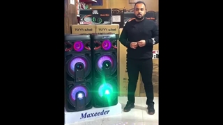 ویدیو معرفی اسپیکر آیوا مدل 2200 پرو