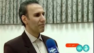 اخبار سراسری شبکه خبر تشکر از عباس عربی و رونمایی کتاب 1403