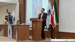 اخبار مراسم رونمایی کتاب.قانون یار1403 موسسه قانون یار