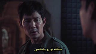 سریال بازی مرکب قسمت دوم فصل دوم با زیرنویس چسبیده