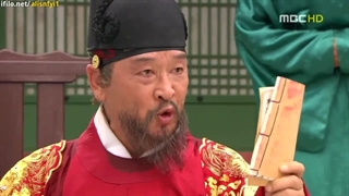 سریال ایسان قسمت چهارم با دوبله فارسی بدون سانسور