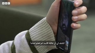 اقوام و نزدیکان بشار اسد در منطقه ای کوهستانی مخفی شده‌اند