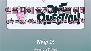 Edit - Whip It by Ampers&One