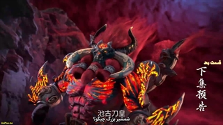 انیمه ماجراجویی در سرکوب شیاطین (Shanhai Fu Mo Lu (Adventures in Subduing the Demons قسمت 5