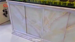 کانتر بیمارستان