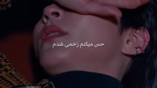 سجون خیلی گناه داره