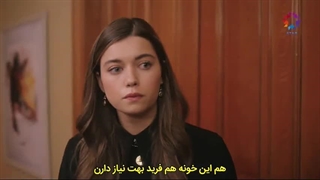 سریال چشم چران عمارت قسمت ۸۹