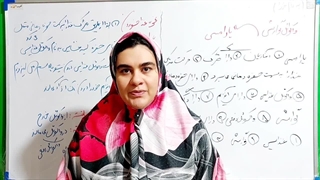 تنوع گوارش در جانداران پارامسی واکویل گوارشی #زیست_دهم #بایو_فاطمه #گوارش