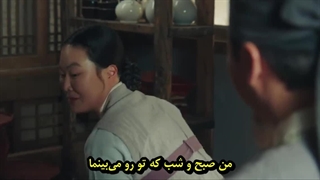 سریال افسانه بانو اوک قسمت چهار با زیرنویس چسبیده