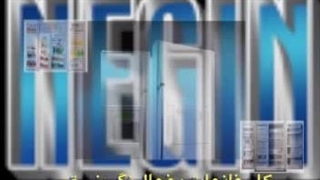 معرفی کارخانجات صنعتی و تولیدی شرکت ایرفو قسمت 14