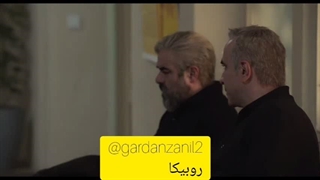 سریال گردن زنی