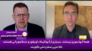 14031010: اروپا در تلاش است تا کارنامه جولانی را ماست مالی کند!