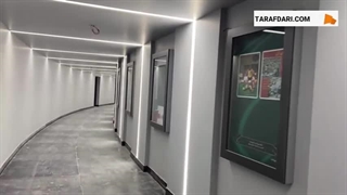 تصاویر تونل خبرنگاران جدید ورزشگاه آزادی دی 1403