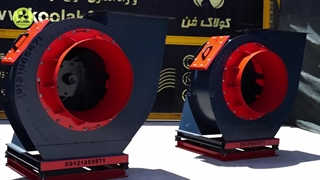 اگزاست فن مکنده صنعتی در شیراز 09177002700