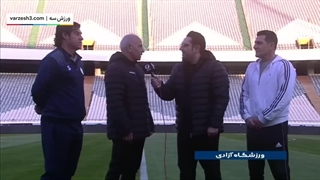 صحبت های خبرساز محمد خاکپور درباره ورزشگاه آزادی
