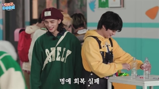 برنامه SKZ Code قسمت 62