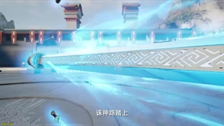 انیمه جد شمشیر جاویدان (Eternal Sword Ancestor (Yongheng Jian Zu قسمت 3