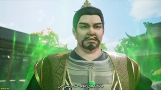 انیمه در فرقه همه جاسوس هستند به جز من Everyone in the Sect Except Me is an Undercover Agen قسمت 26