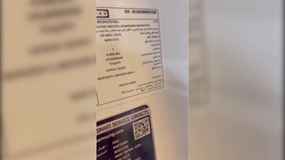 یخچال ساید سامسونگ RF59