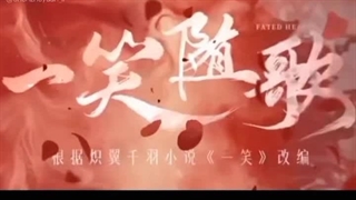 تیزر زیرنوس قلب سرنوشت ساز با 40 قسمت