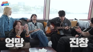 برنامه SKZ Code قسمت 63