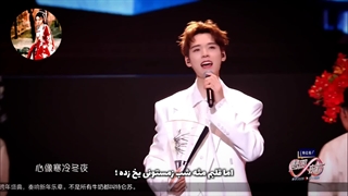 ویژه برنامه شب سال نو چینی "۲۰۲۵ " اجرای گونگ جون :)) ● تقدیمی • کپشن ●