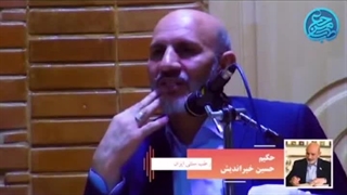 حکیم خیراندیش: زیبائی پوست