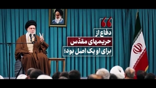 نماهنگ: حاج قاسم برادر عزیز و رفیق صمیمی - شهیدالقدس