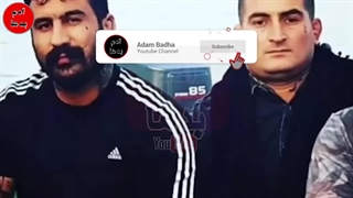 امین مروتی اراذل مشهور