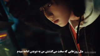 موزیک ویدیو hold my hand از هان STRAY KIDS همراه زیرنویس فارسی چسبیده ♡♡