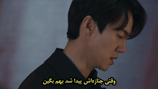 سریال وقتی تلفن زنگ می‌زند قسمت یازدهم با زیرنویس چسبیده